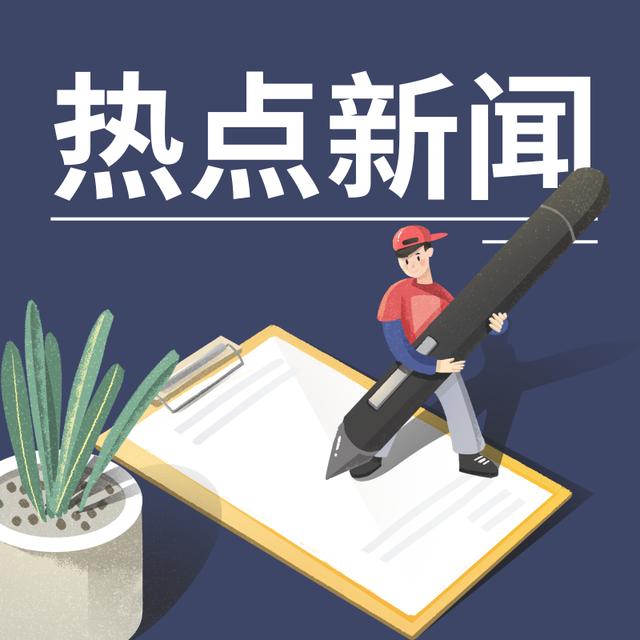 中文国际新闻：全球视野下的中国声音