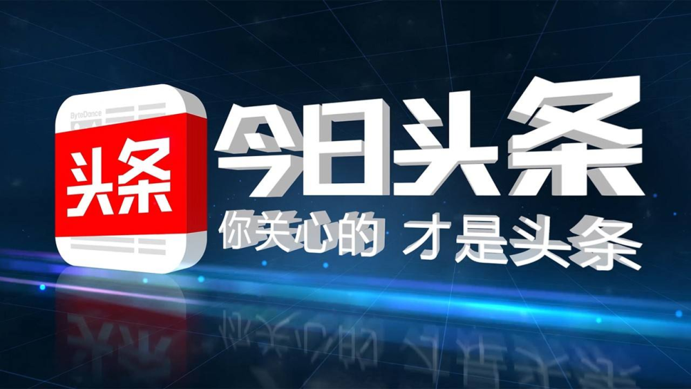 新闻出版总署强化网络游戏版号审批 市场秩序迎来新规