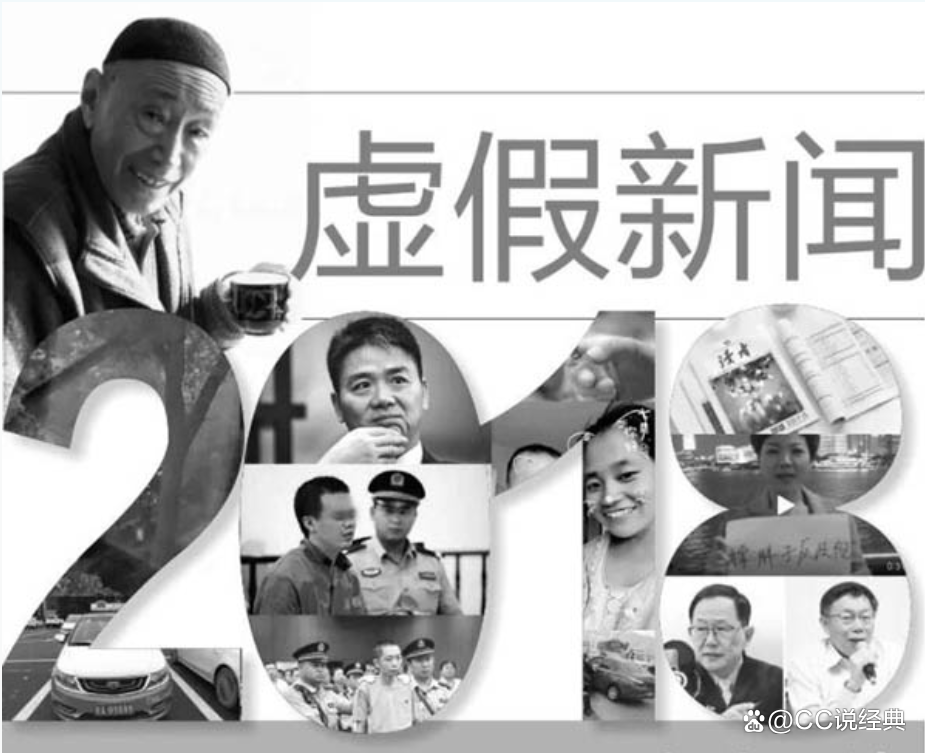 中日民间交流持续升温，两国关系迎来新契机