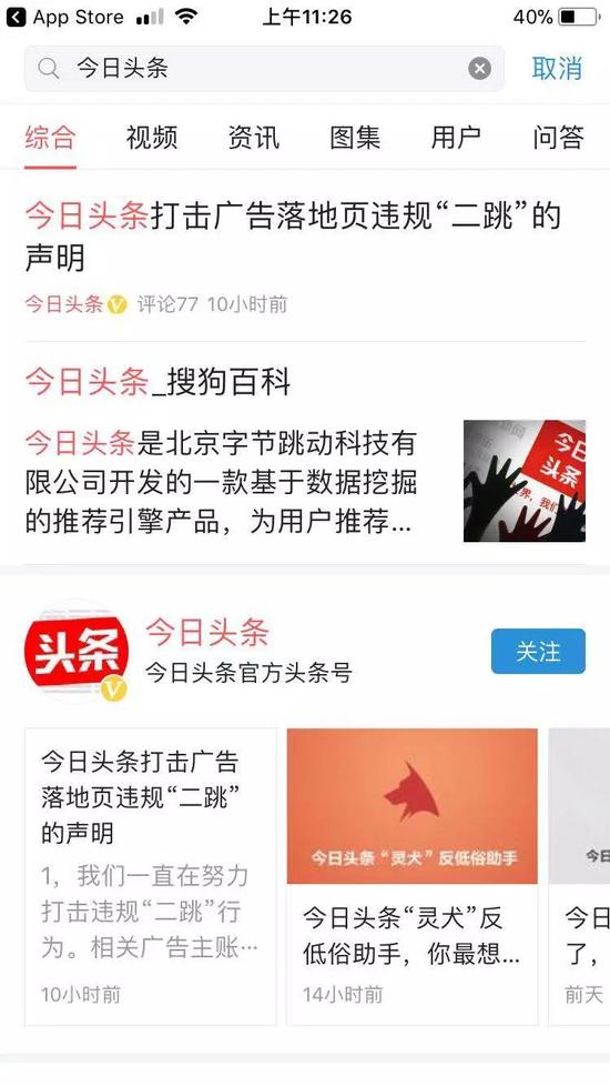 重庆最新发展动态:城市治理与民生改善双轨并进