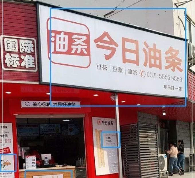 当 shitizen 成为标签：公共讨论如何滑向羞辱