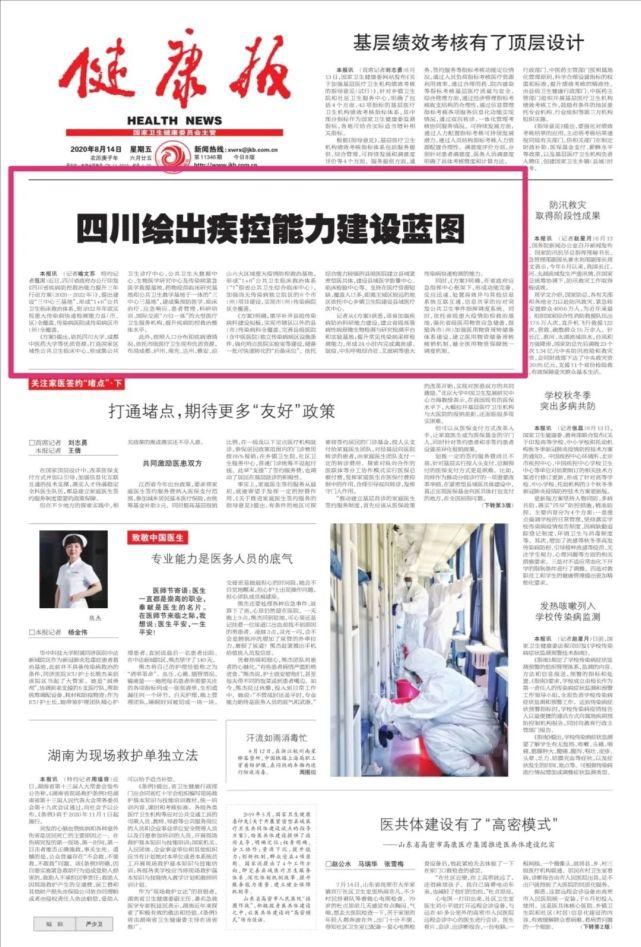 潜江龙虾正肥美，一座城市的烟火与变迁