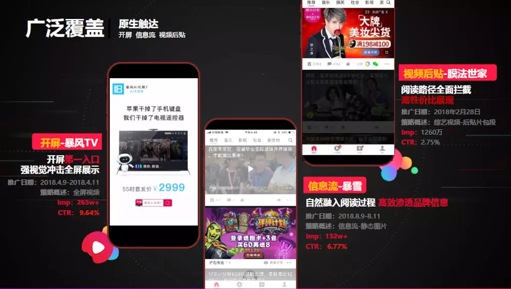 新疆新闻在线：边疆巨变中的民生温度
