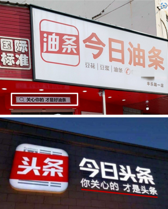 今日关注新闻：民生热点与政策动向引发广泛讨论