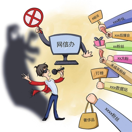 双牌县新闻网：小县城的大变迁