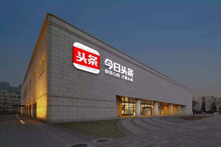 长乐新城蝶变记：一座沿海城区的突围与生长