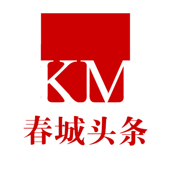 互联网新闻信息服务许可证新规落地：持证网站将面临哪些调整