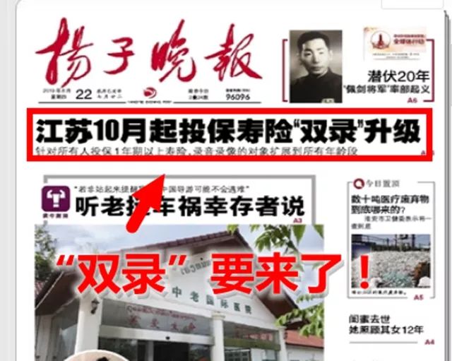 淄博文旅再出圈：从烧烤到古城的新故事