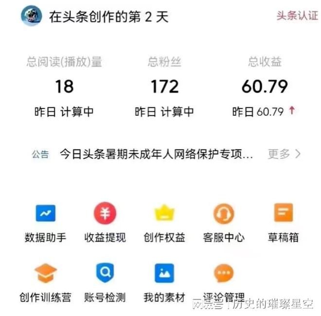 聊城城区改造再提速，民生项目集中落地引发关注
